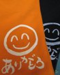 画像4: 喜び屋家業Tシャツ　オレンジ　XSサイズ (4)