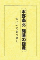 小林正観さん  宝来社  9冊セット 2025年最新】小林正観の人気アイテム - メルカリ